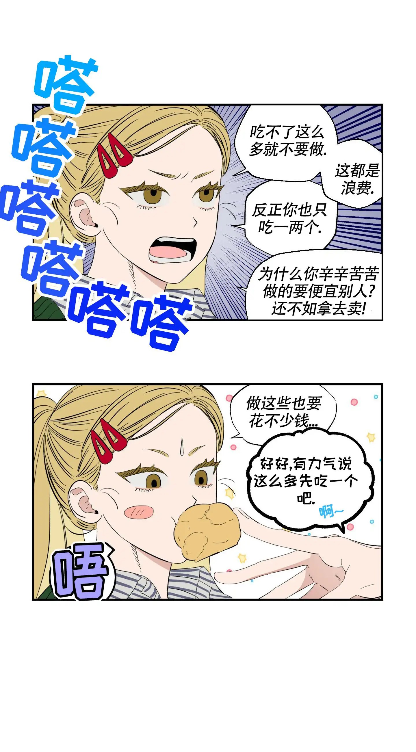 15.jpg