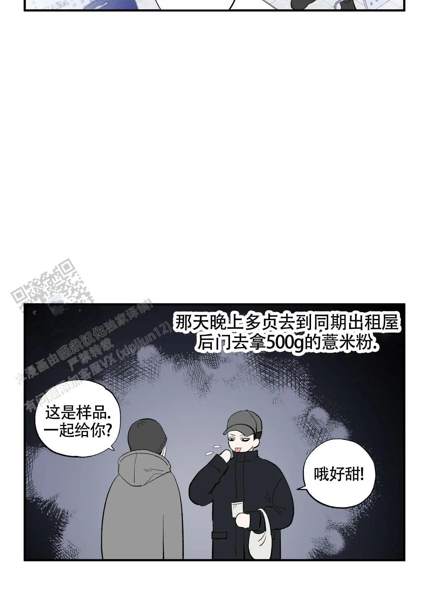 9.jpg