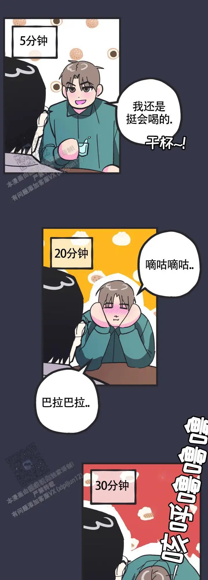 14.jpg