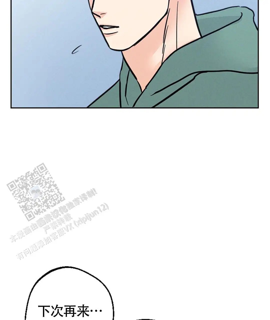 49.jpg
