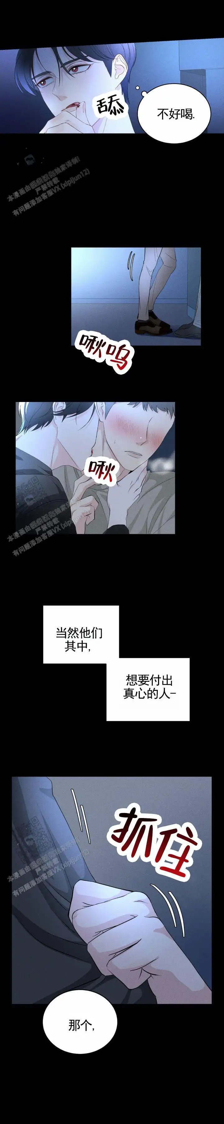 4.jpg