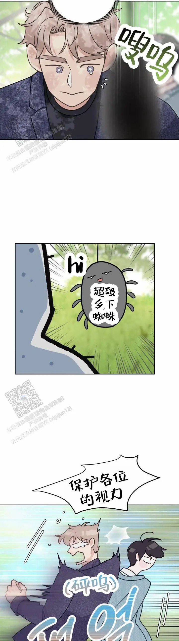 3.jpg