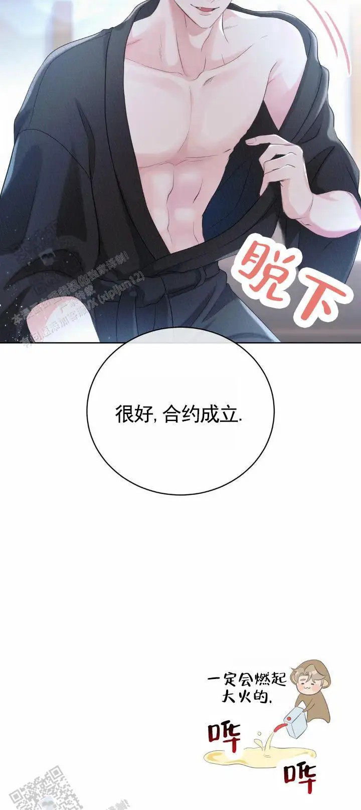 9.jpg