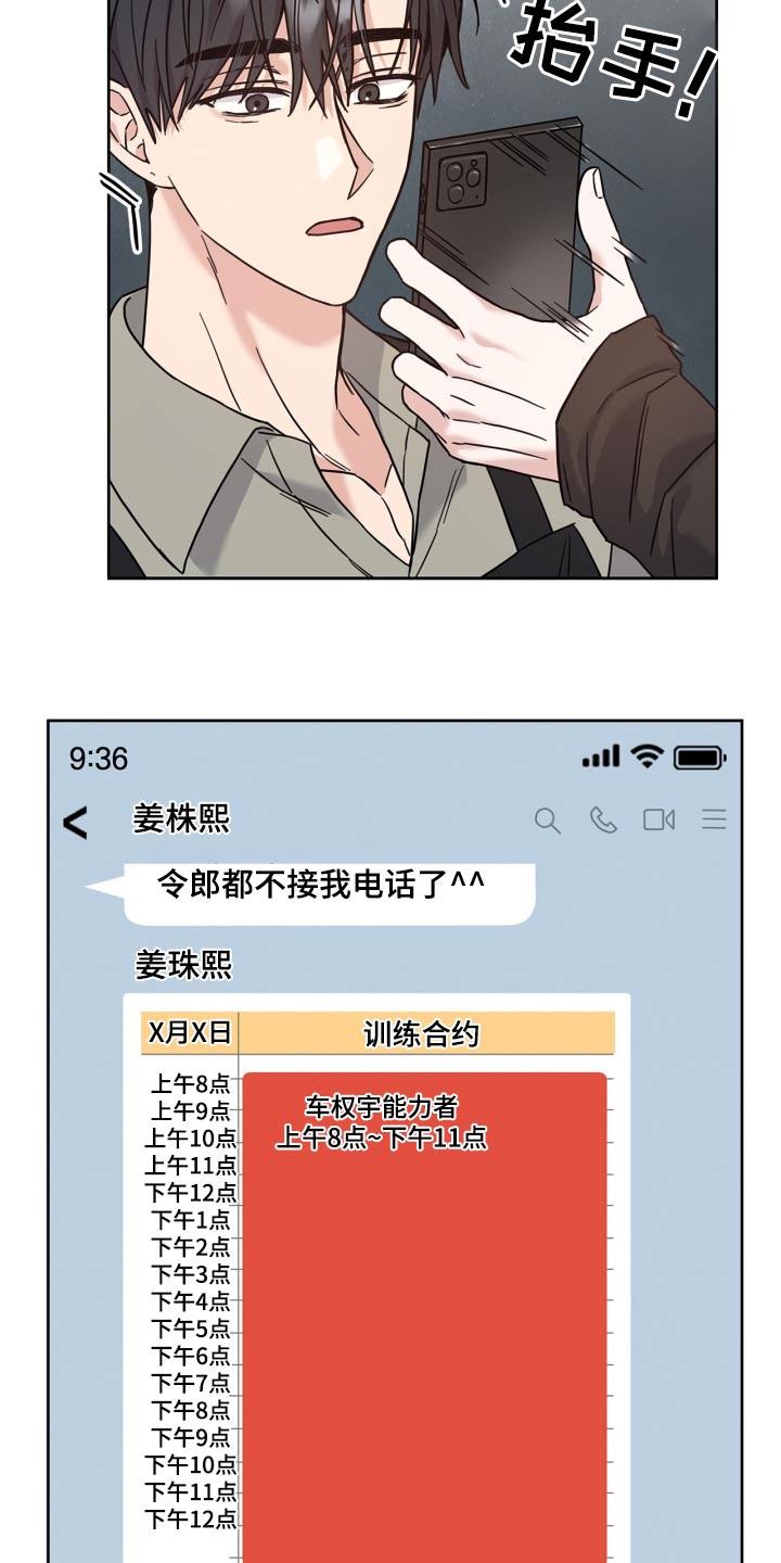 26.jpg