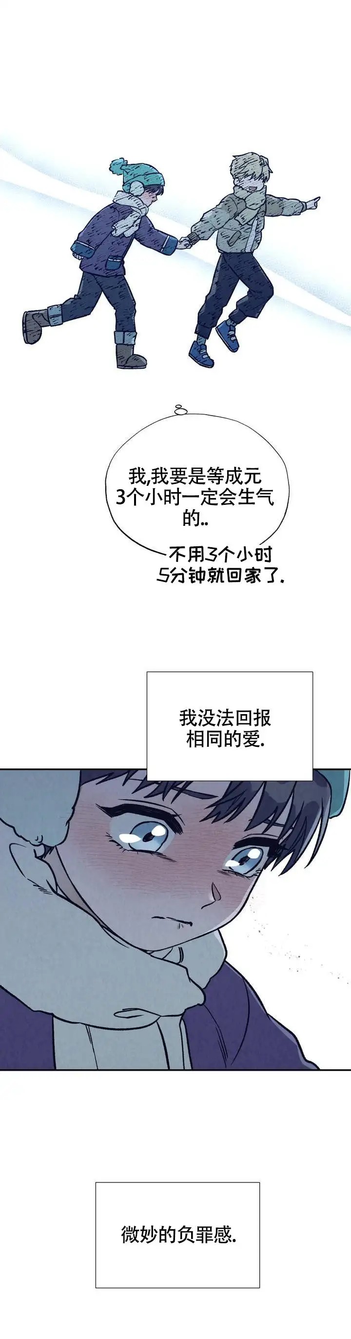 9.jpg