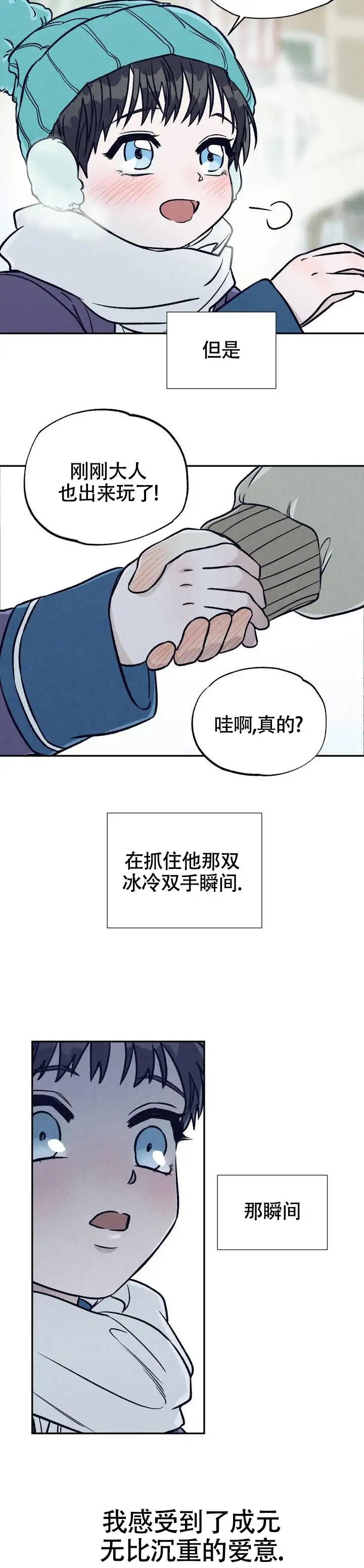 8.jpg