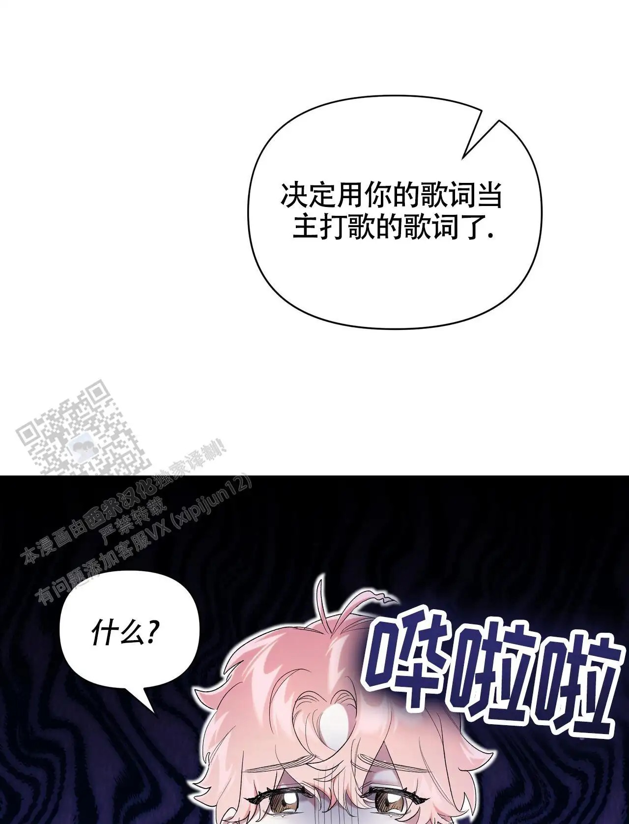 44.jpg