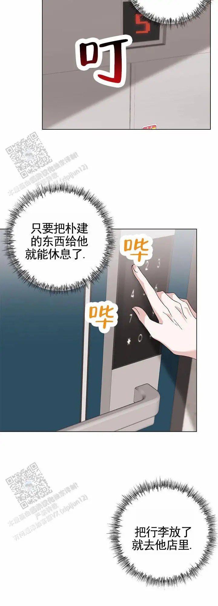 18.jpg