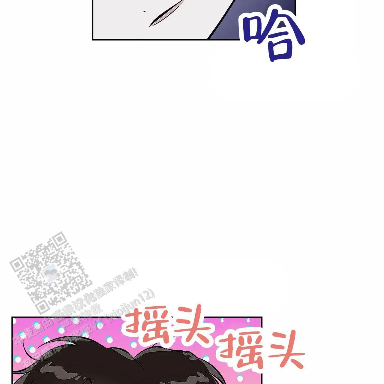 53.jpg