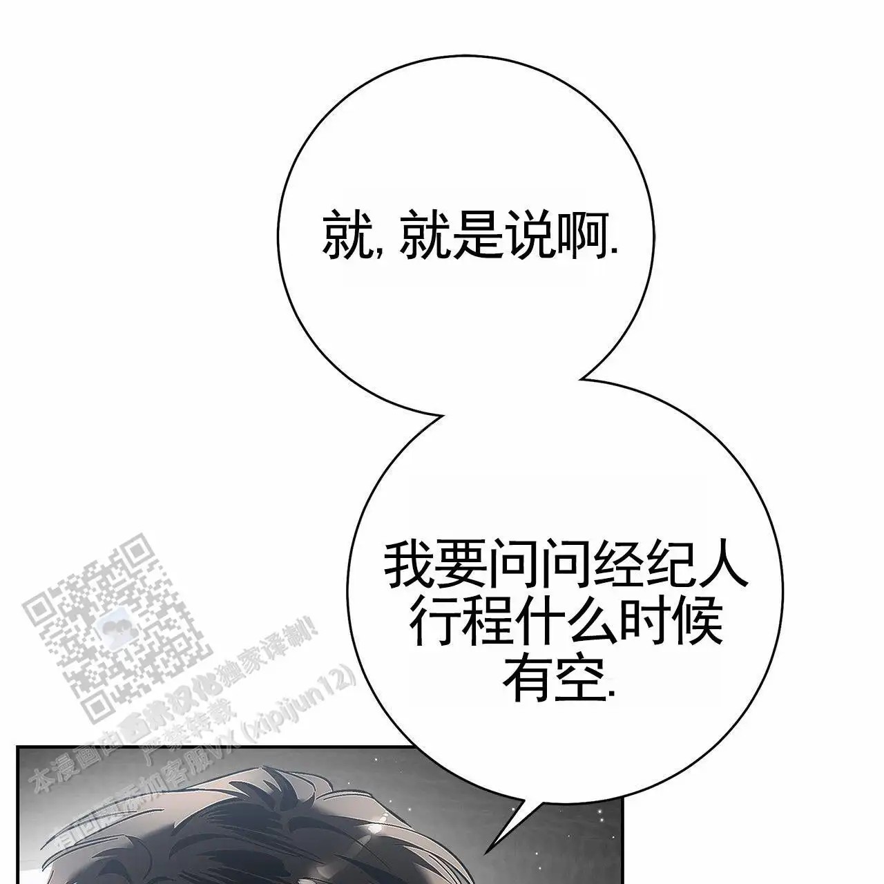 38.jpg