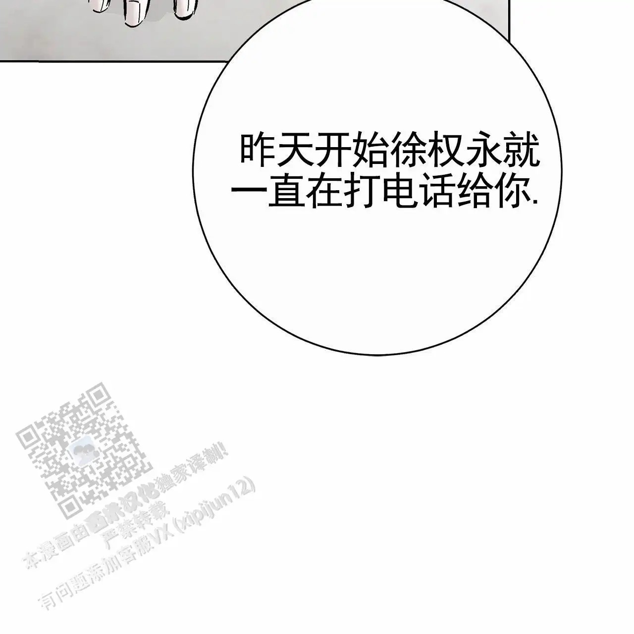 18.jpg