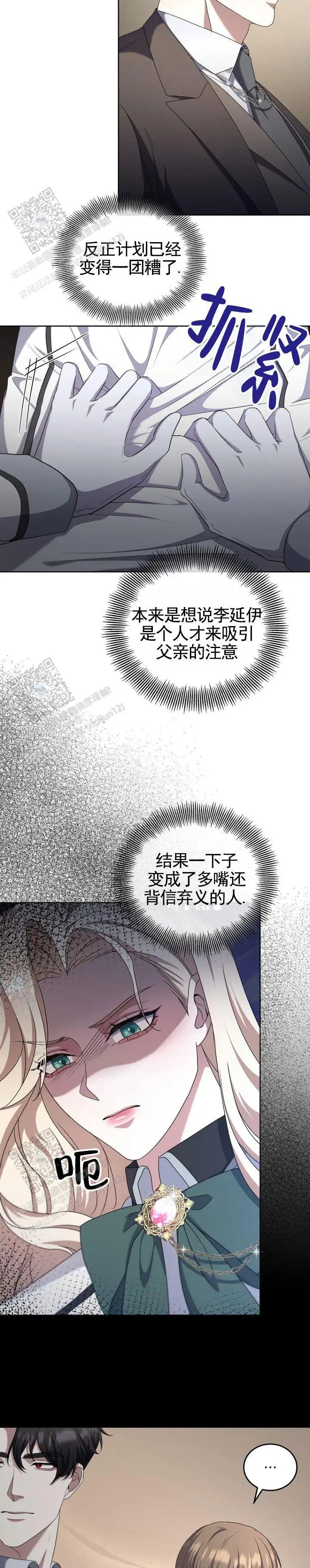 6.jpg