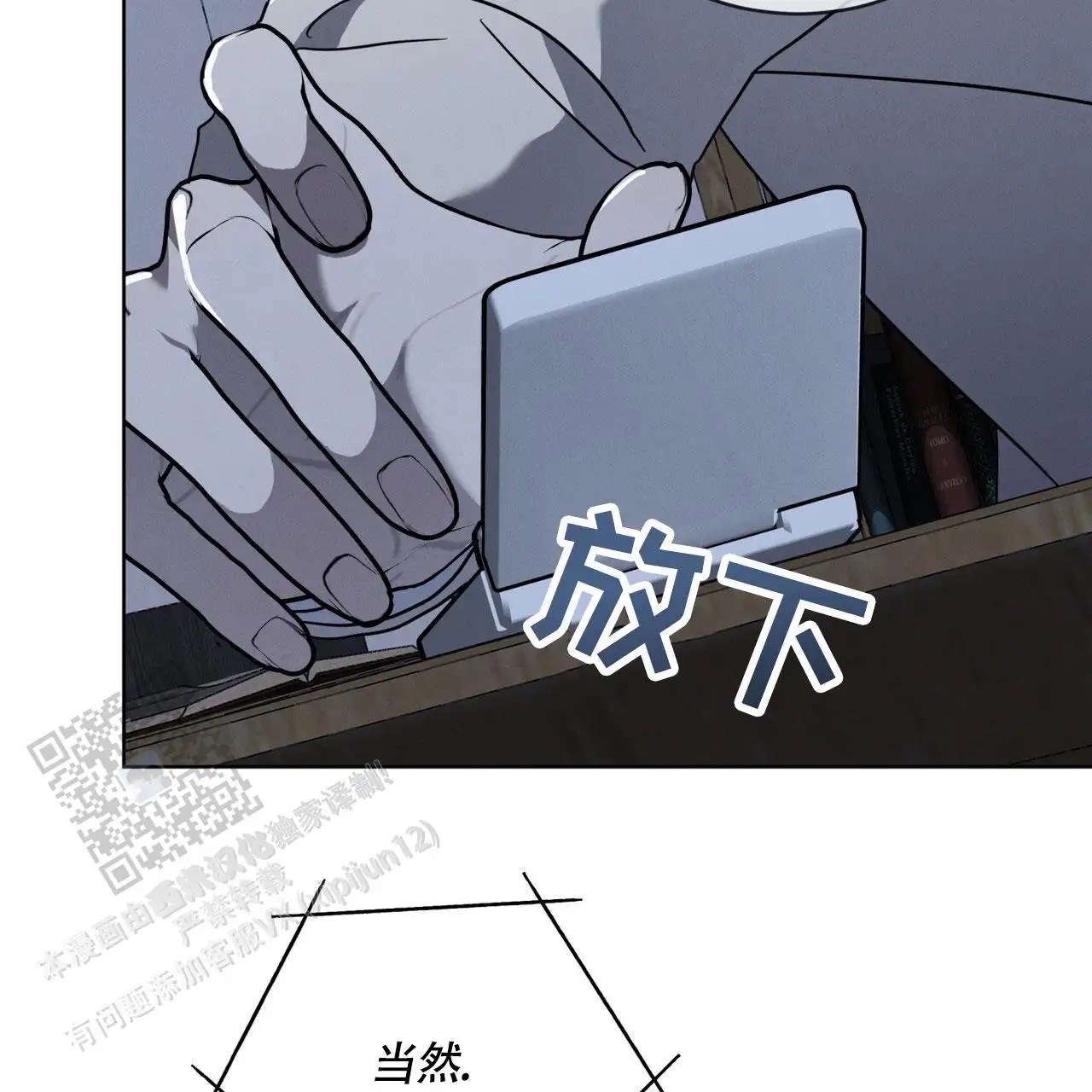 54.jpg