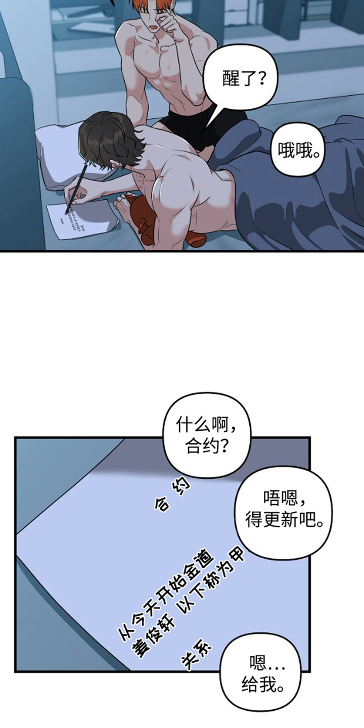 16.jpg