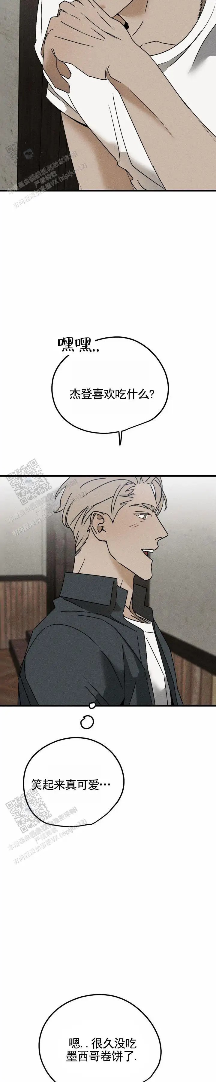 13.jpg