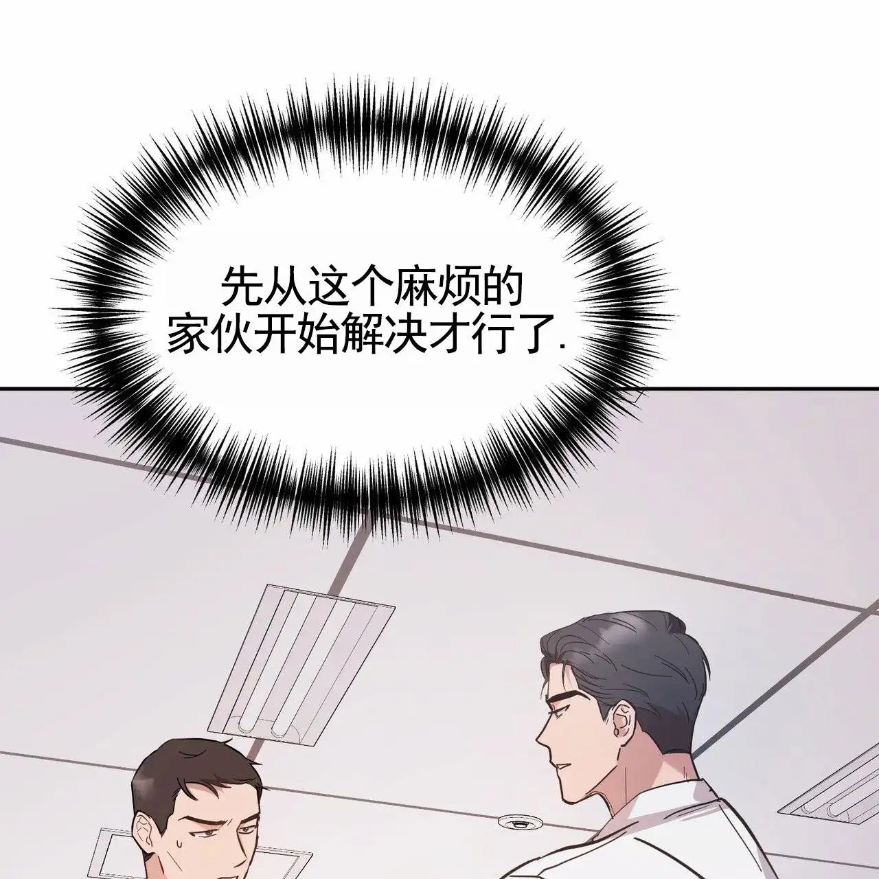 61.jpg