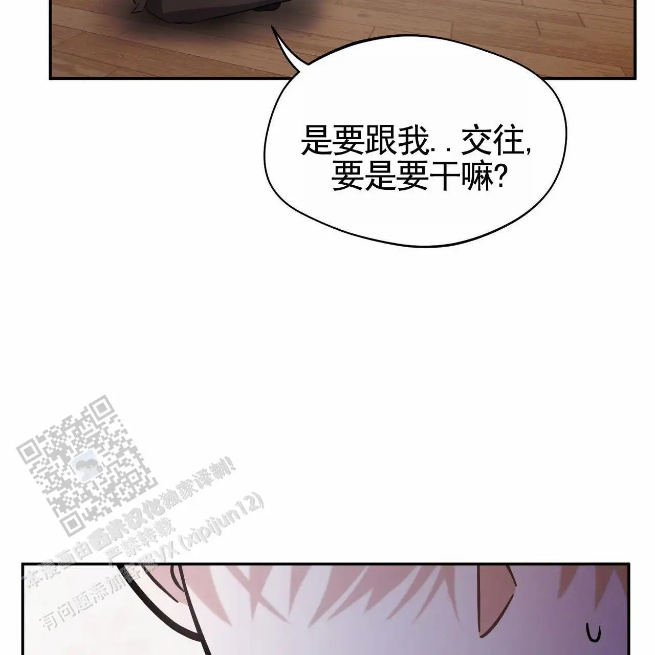 54.jpg