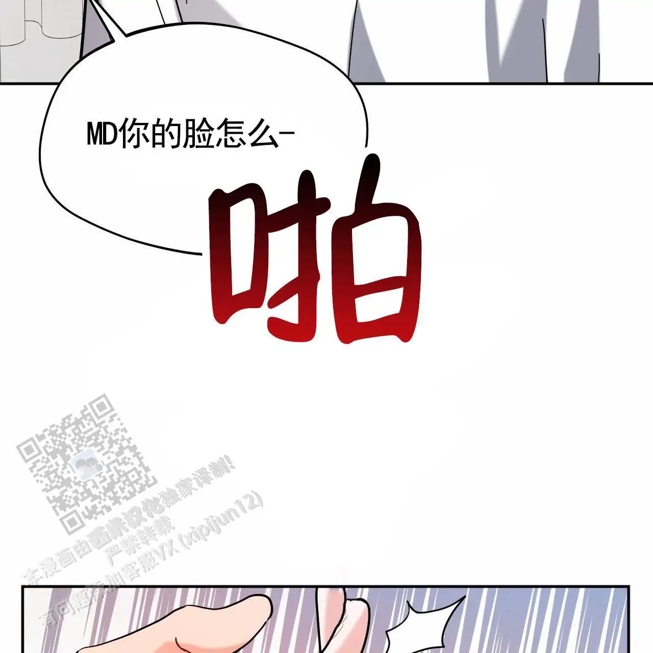 38.jpg