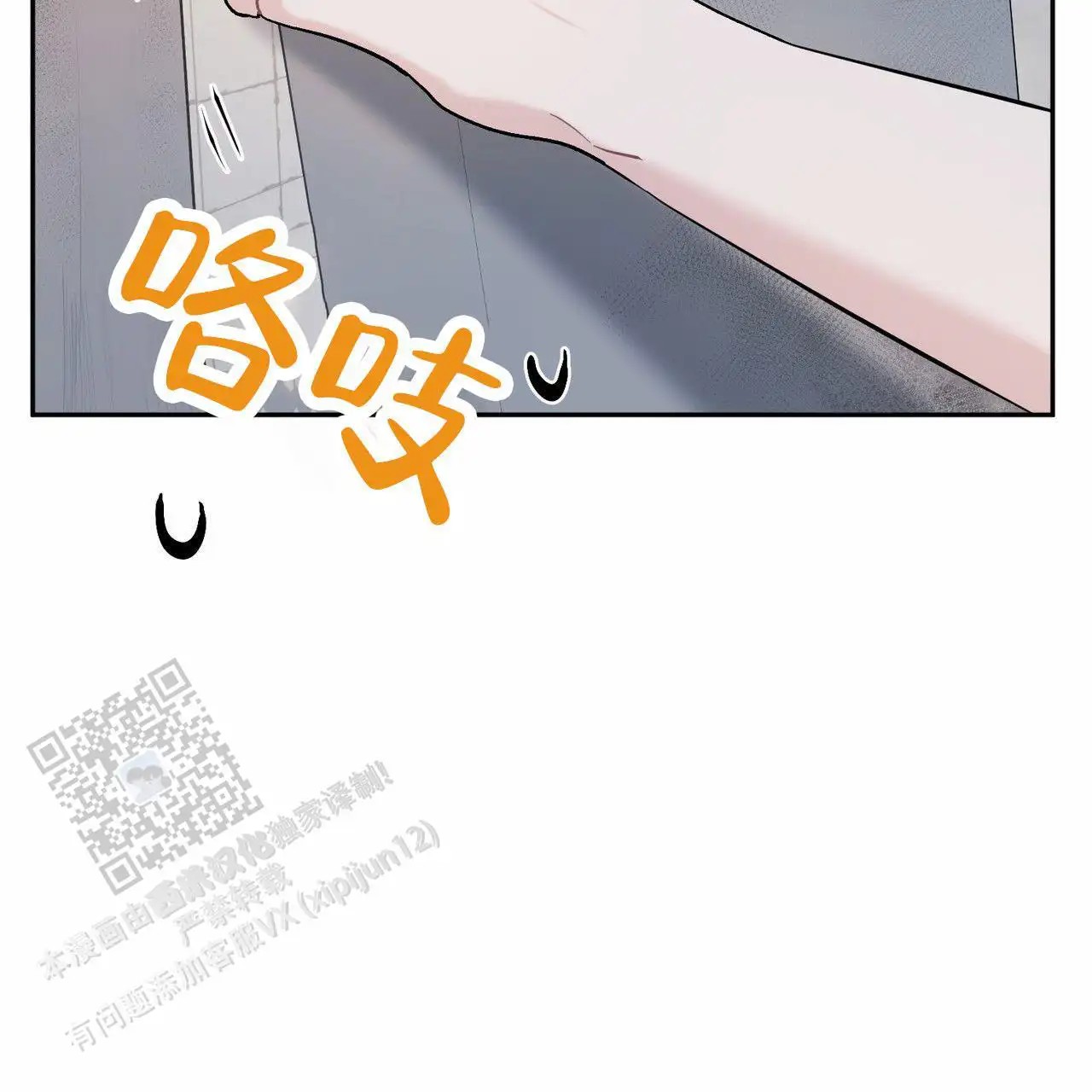 49.jpg