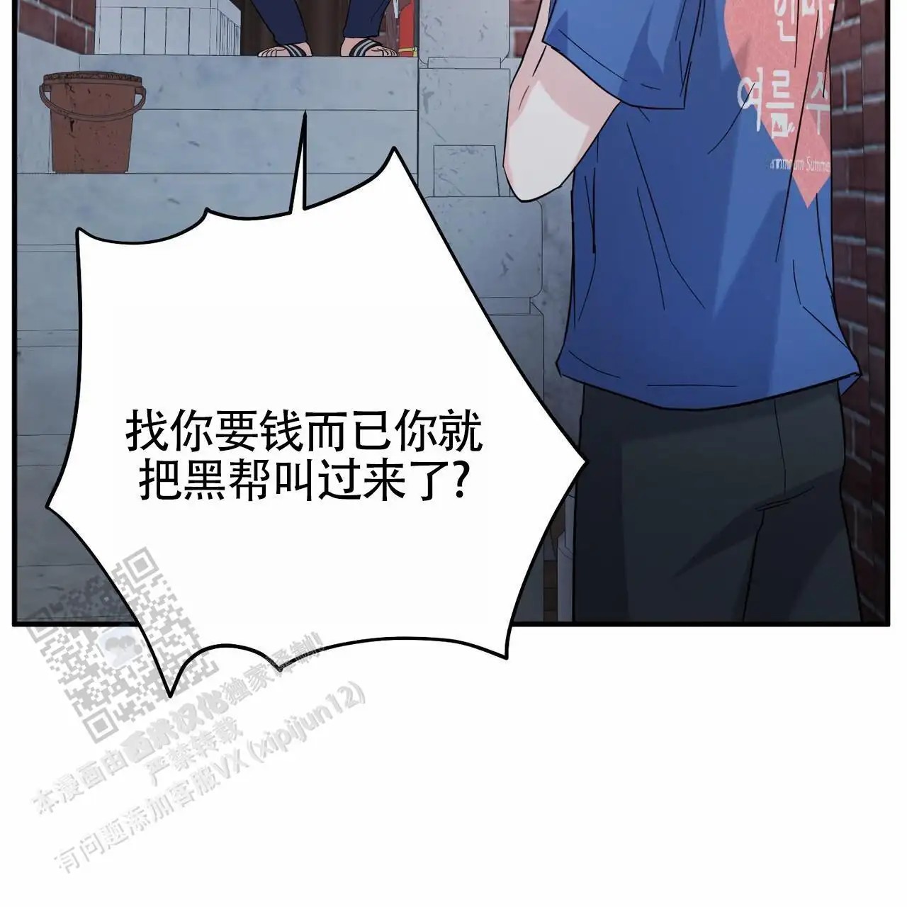 39.jpg