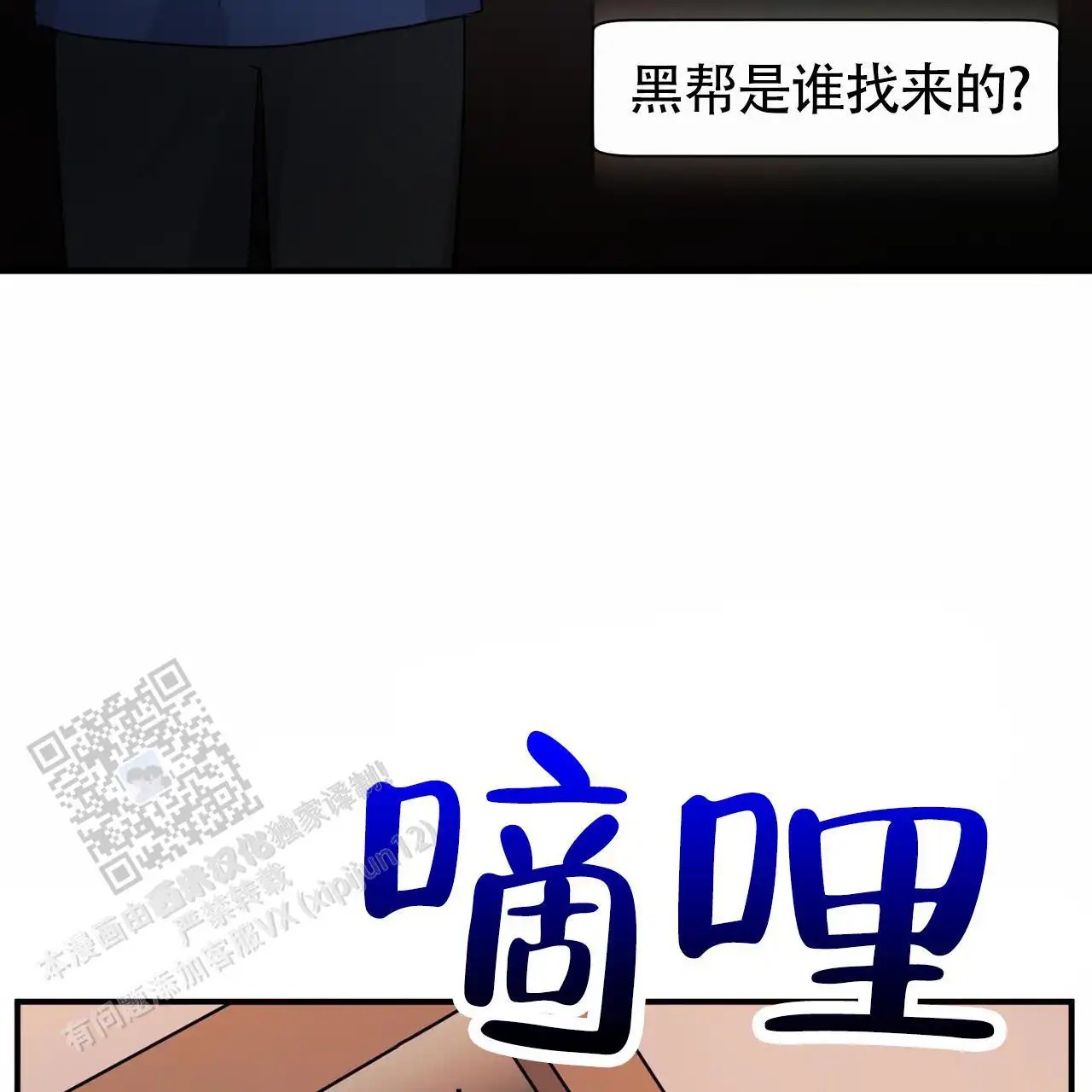 59.jpg