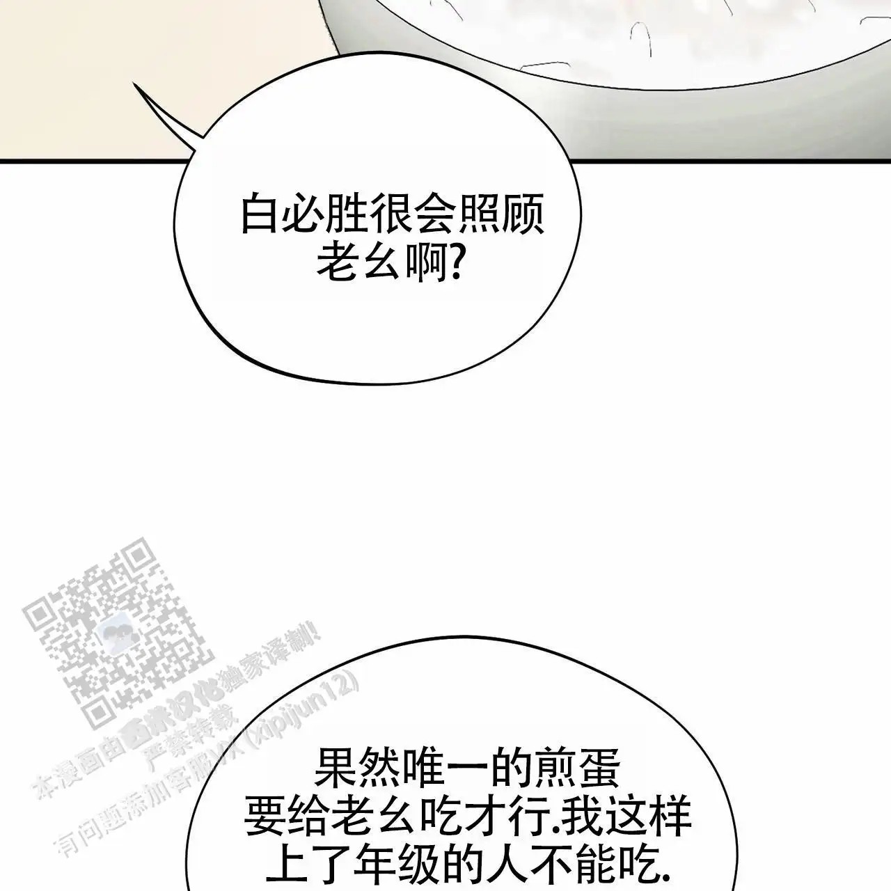 46.jpg
