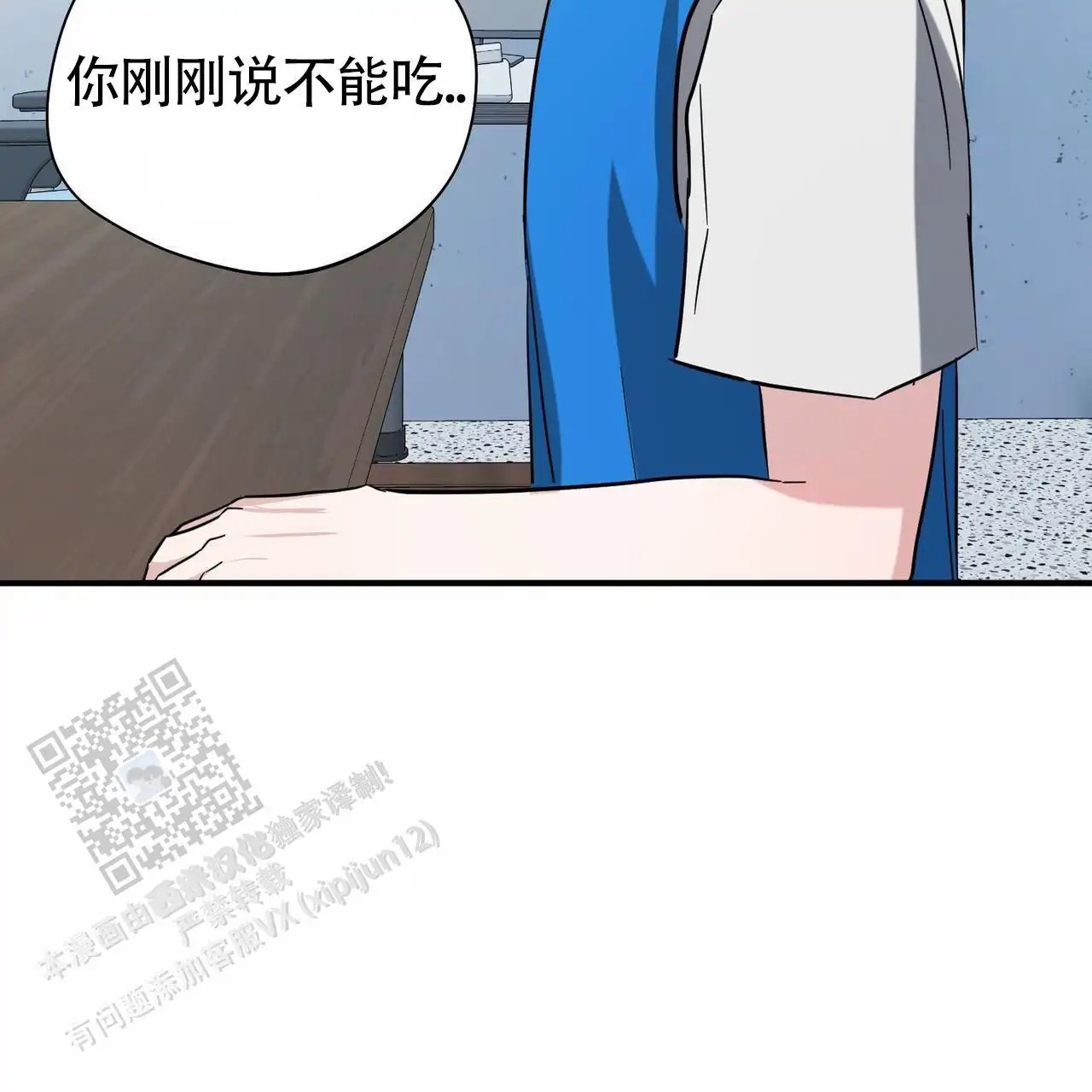 54.jpg