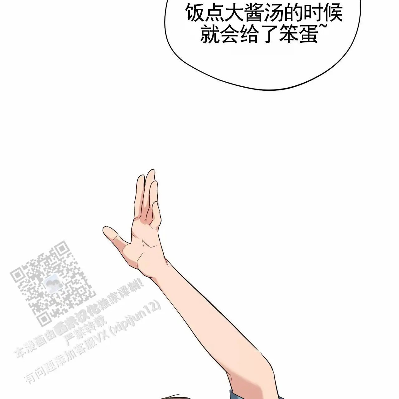 33.jpg