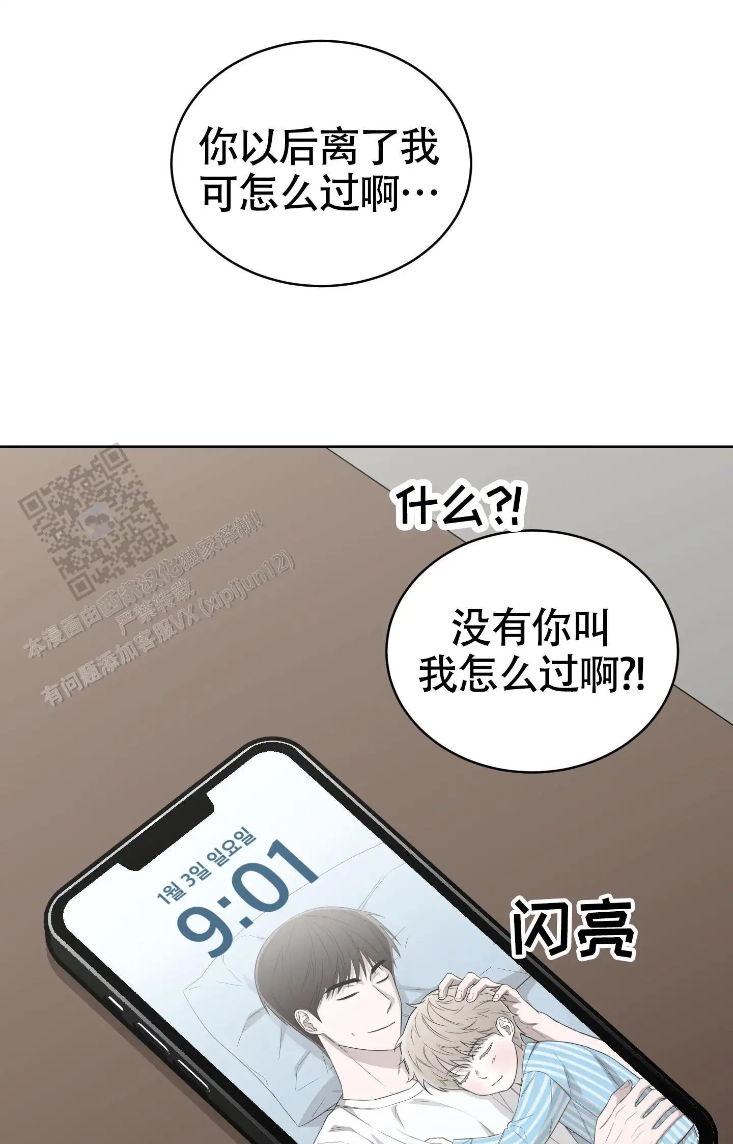 29.jpg