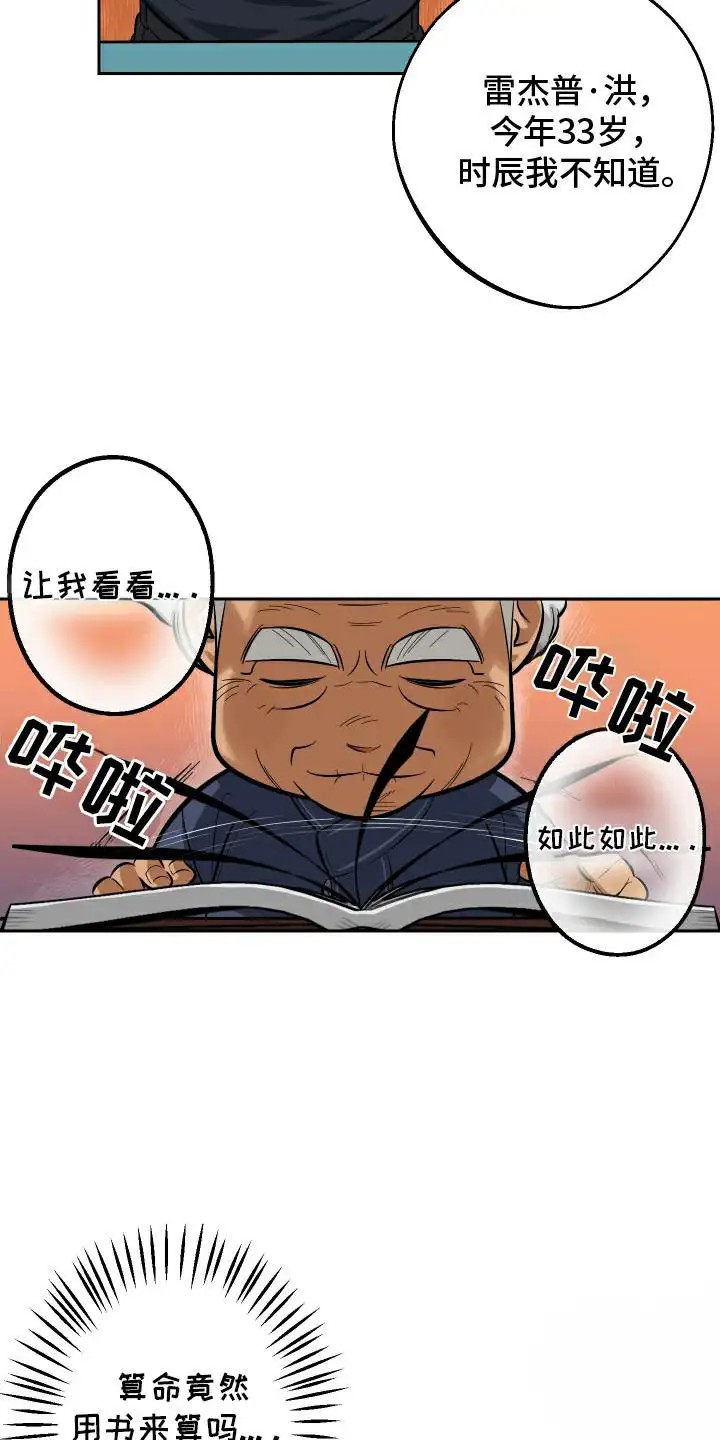18.jpg