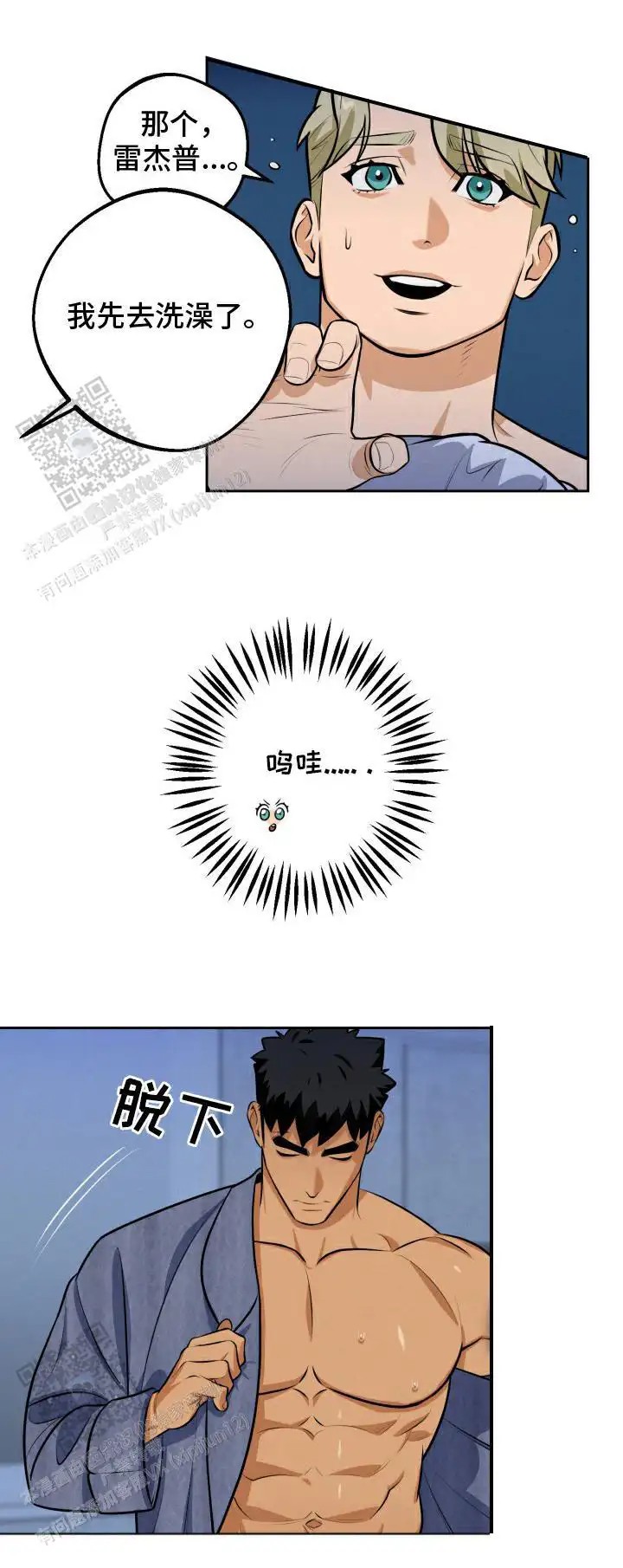 9.jpg