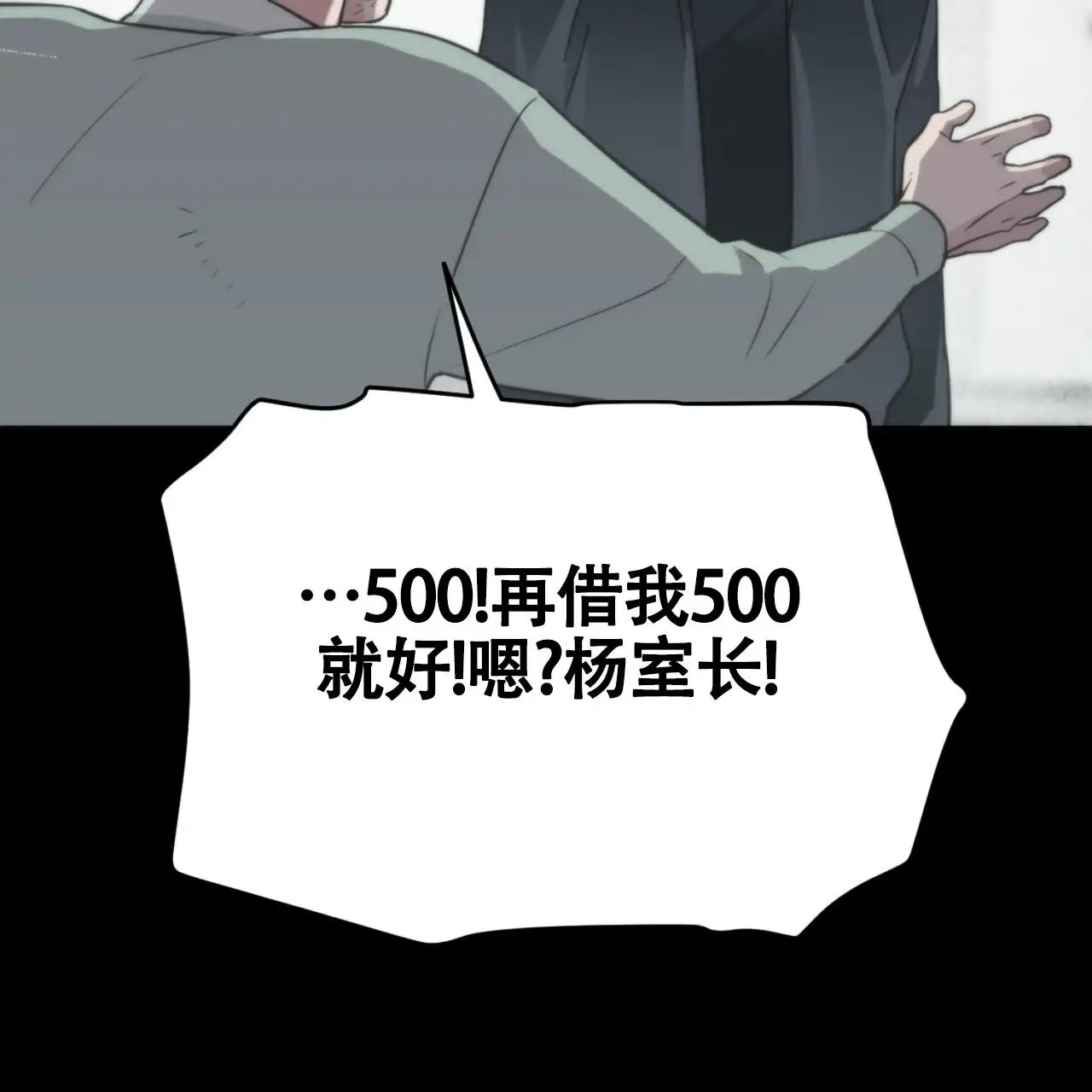 42.jpg