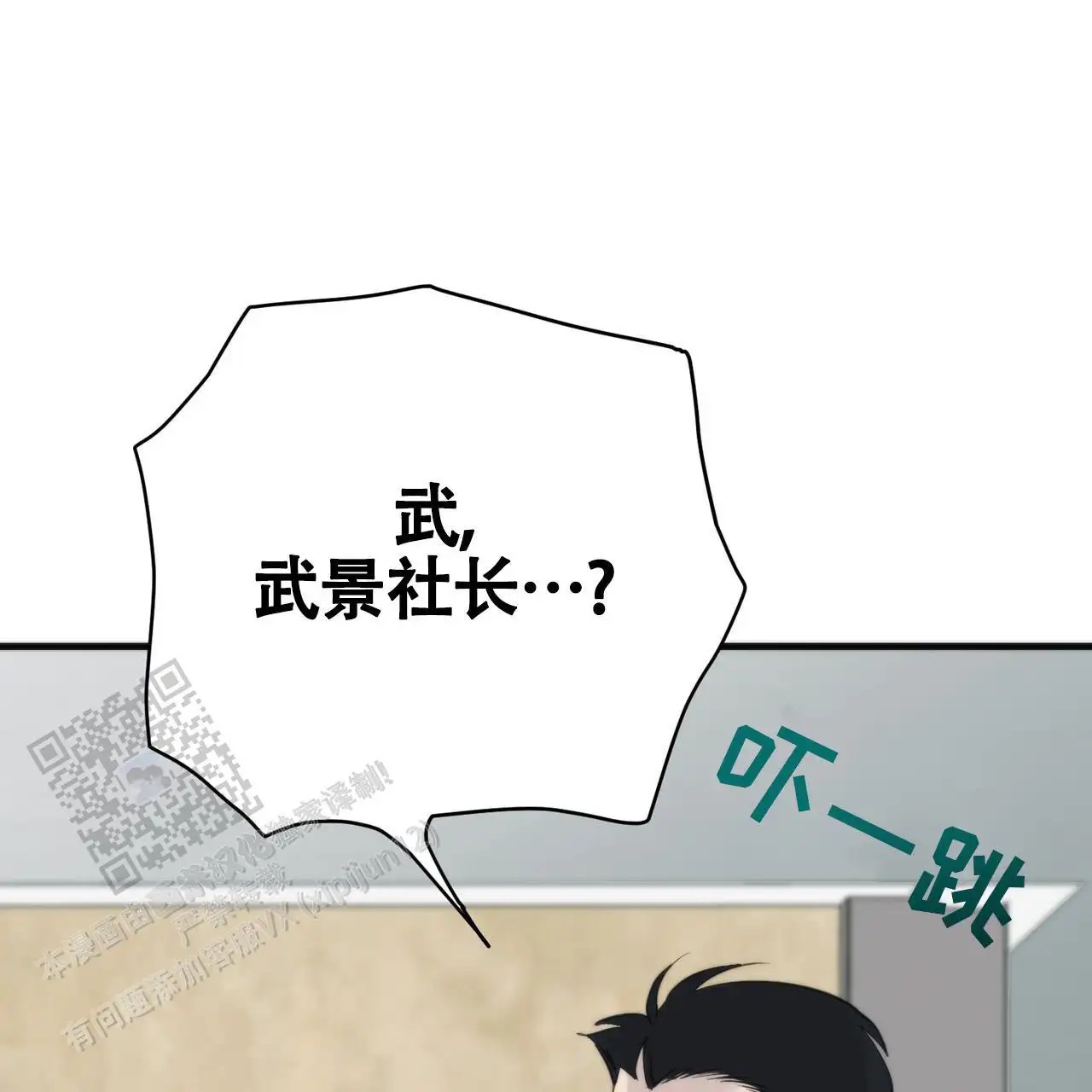 42.jpg