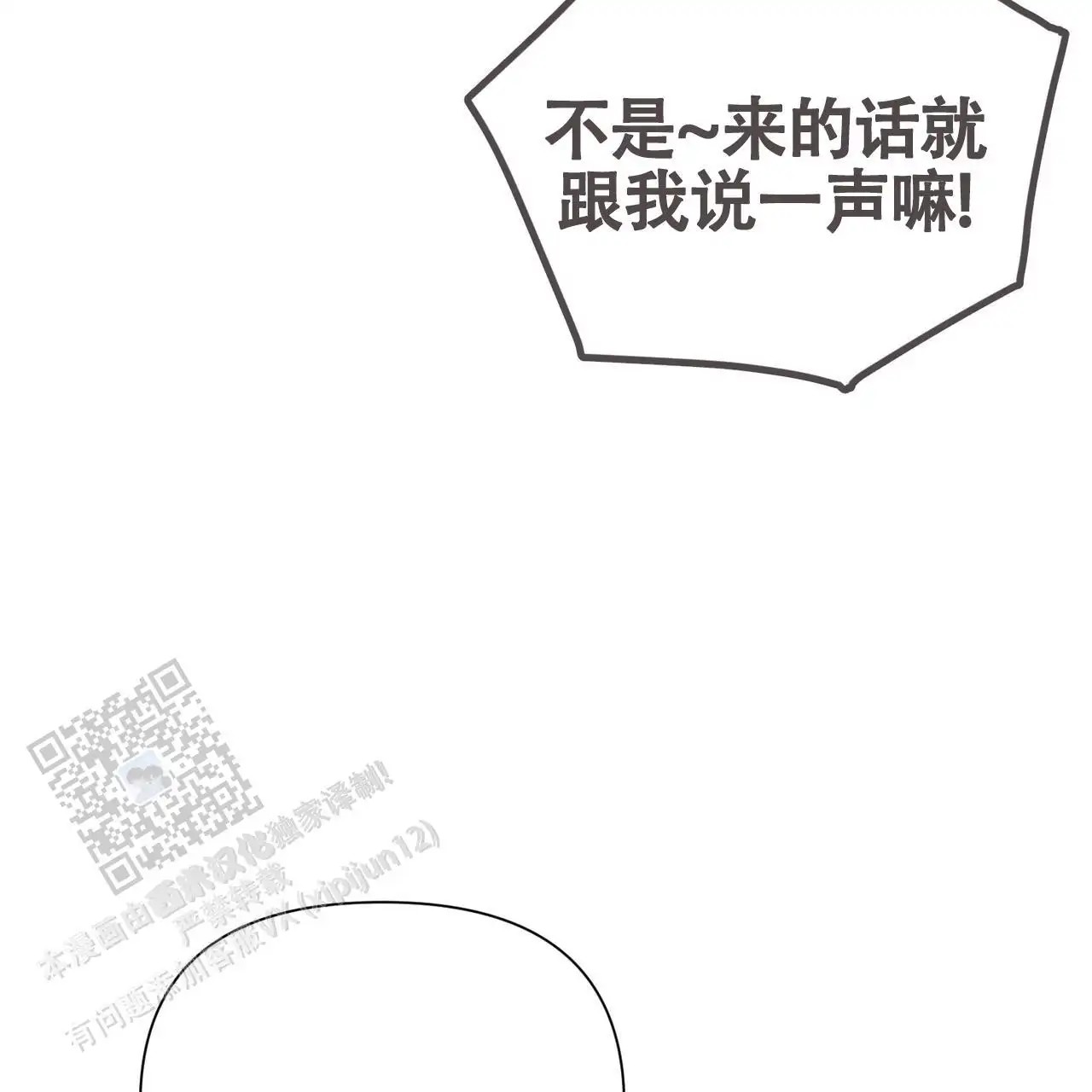 50.jpg