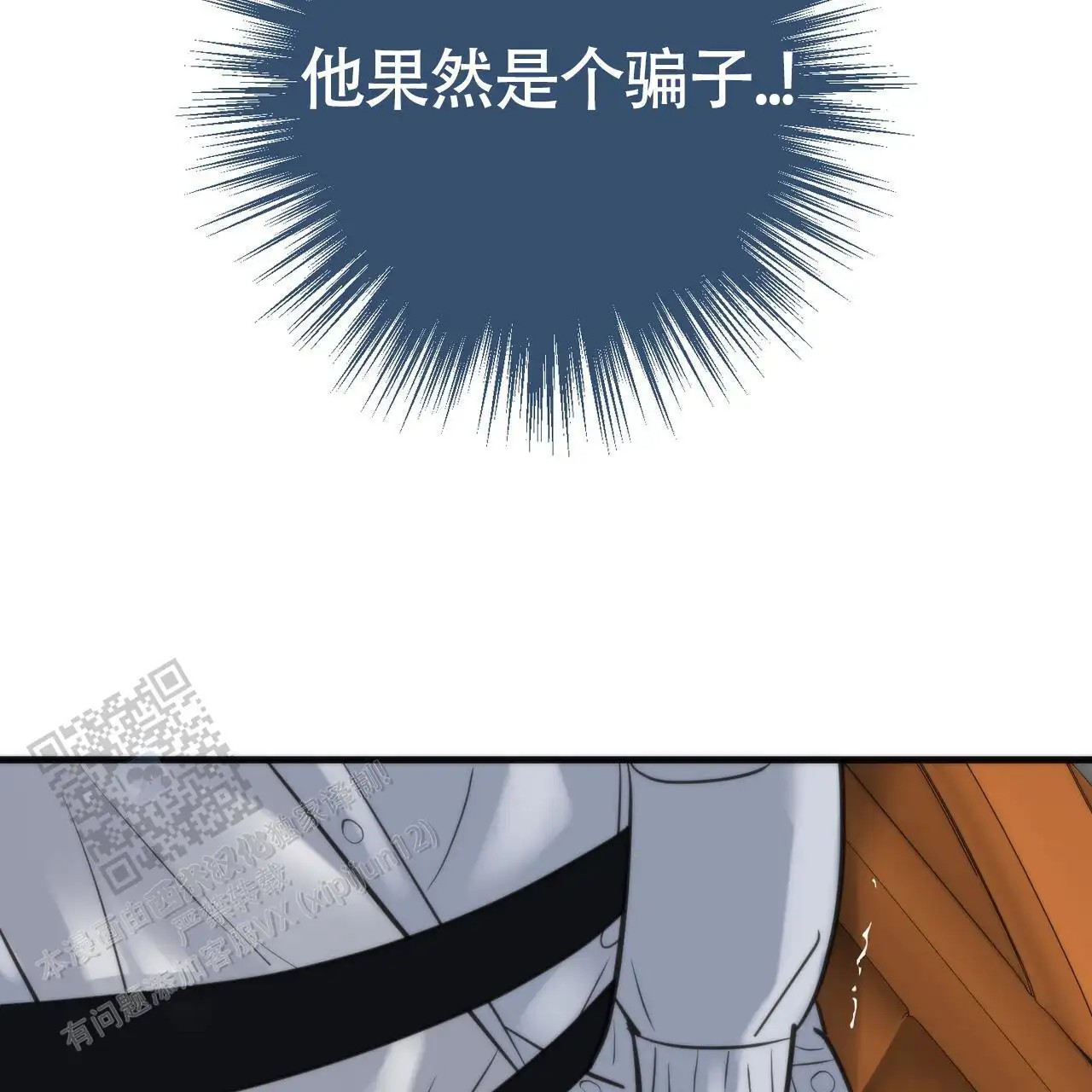 61.jpg