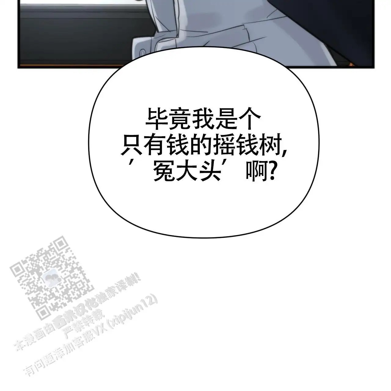 63.jpg