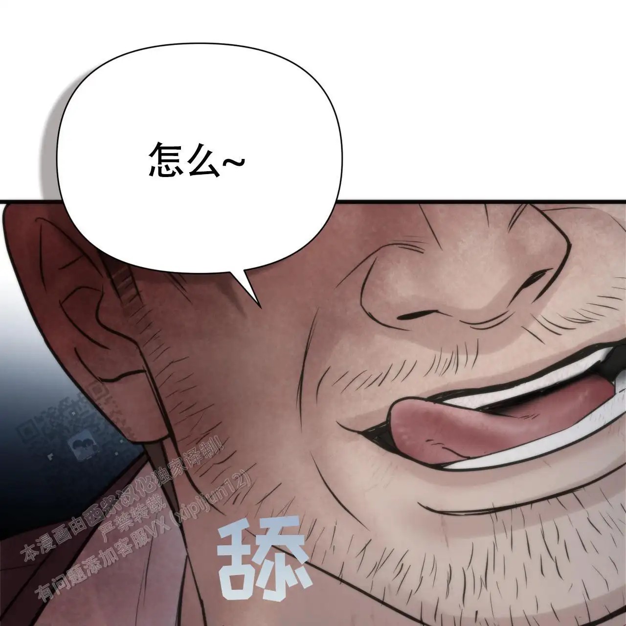 61.jpg