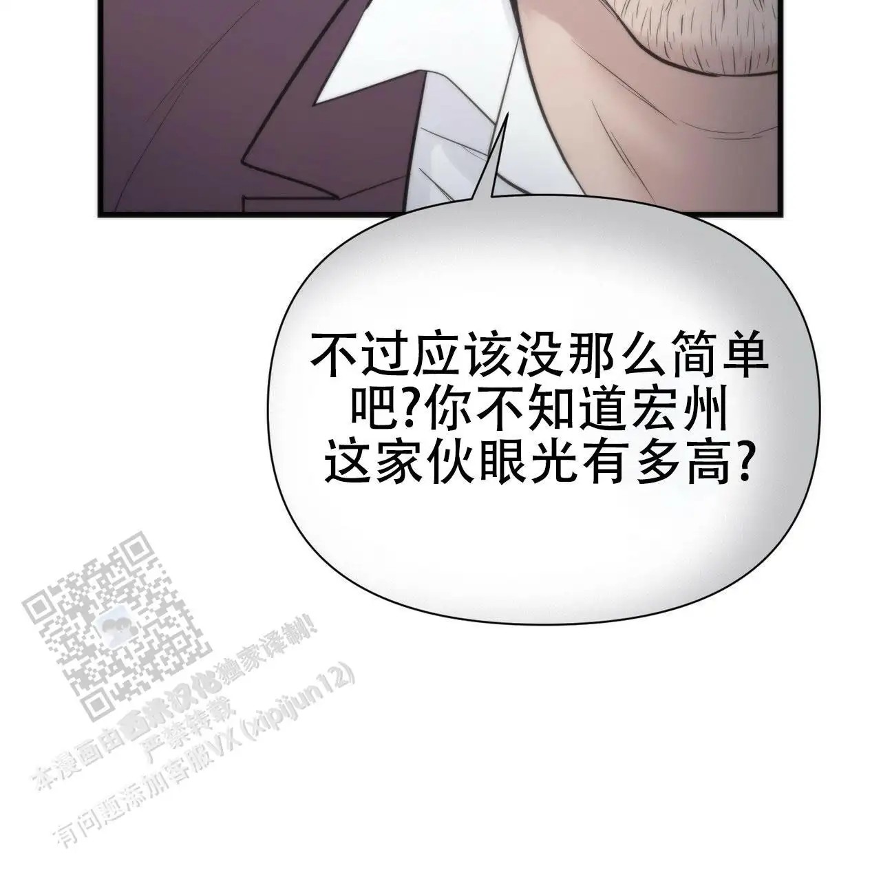 51.jpg