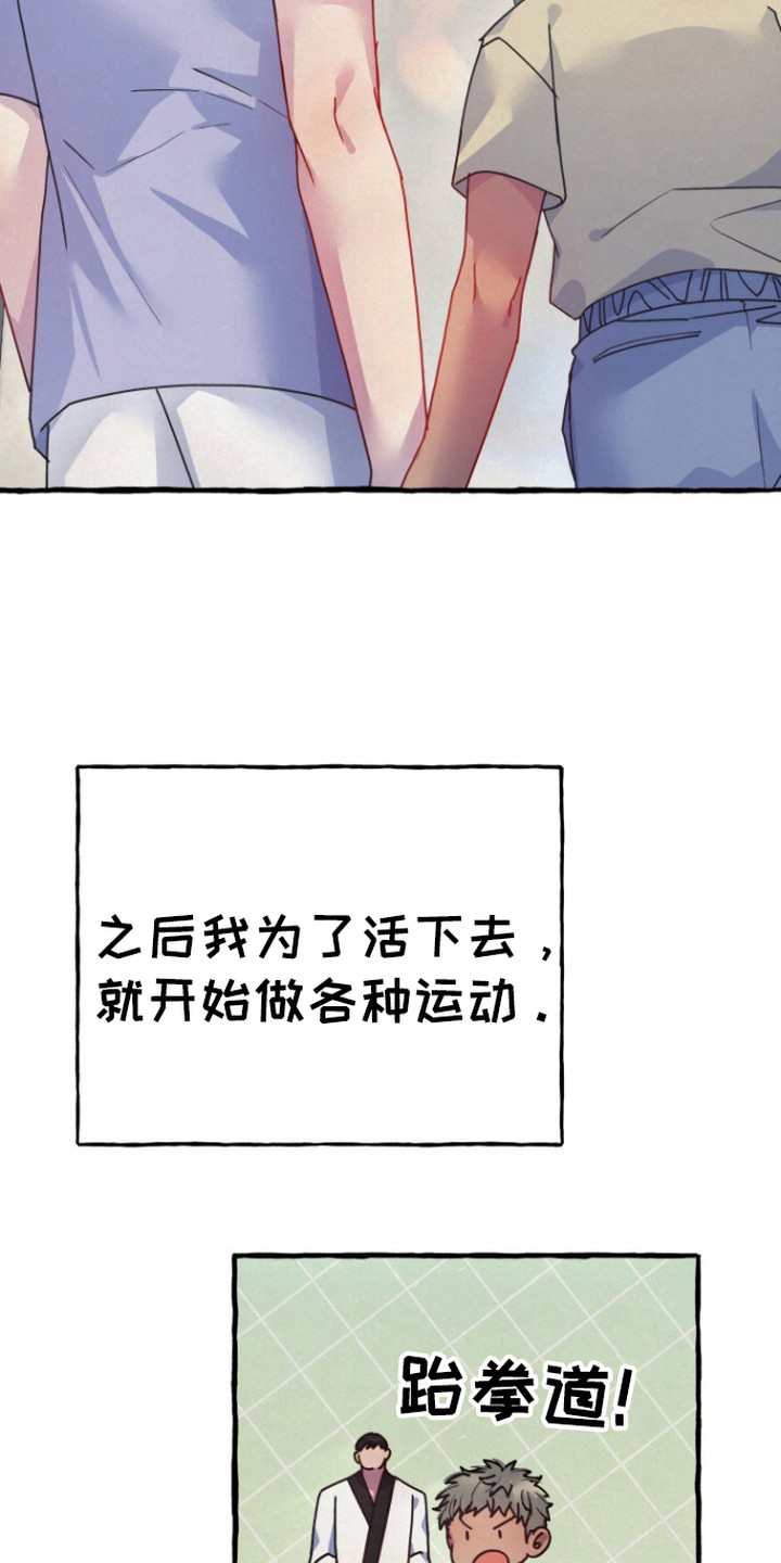 18.jpg