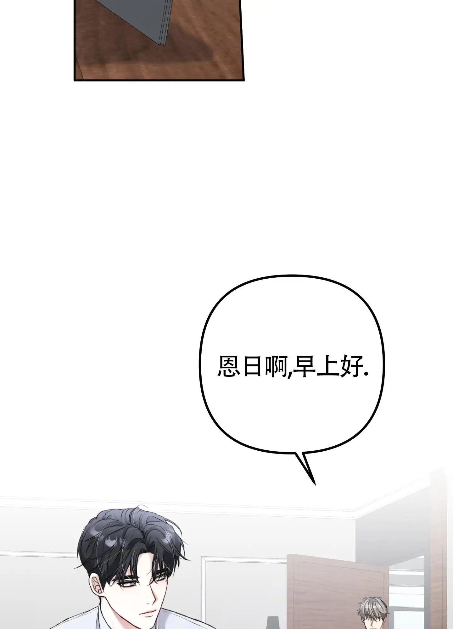 53.jpg