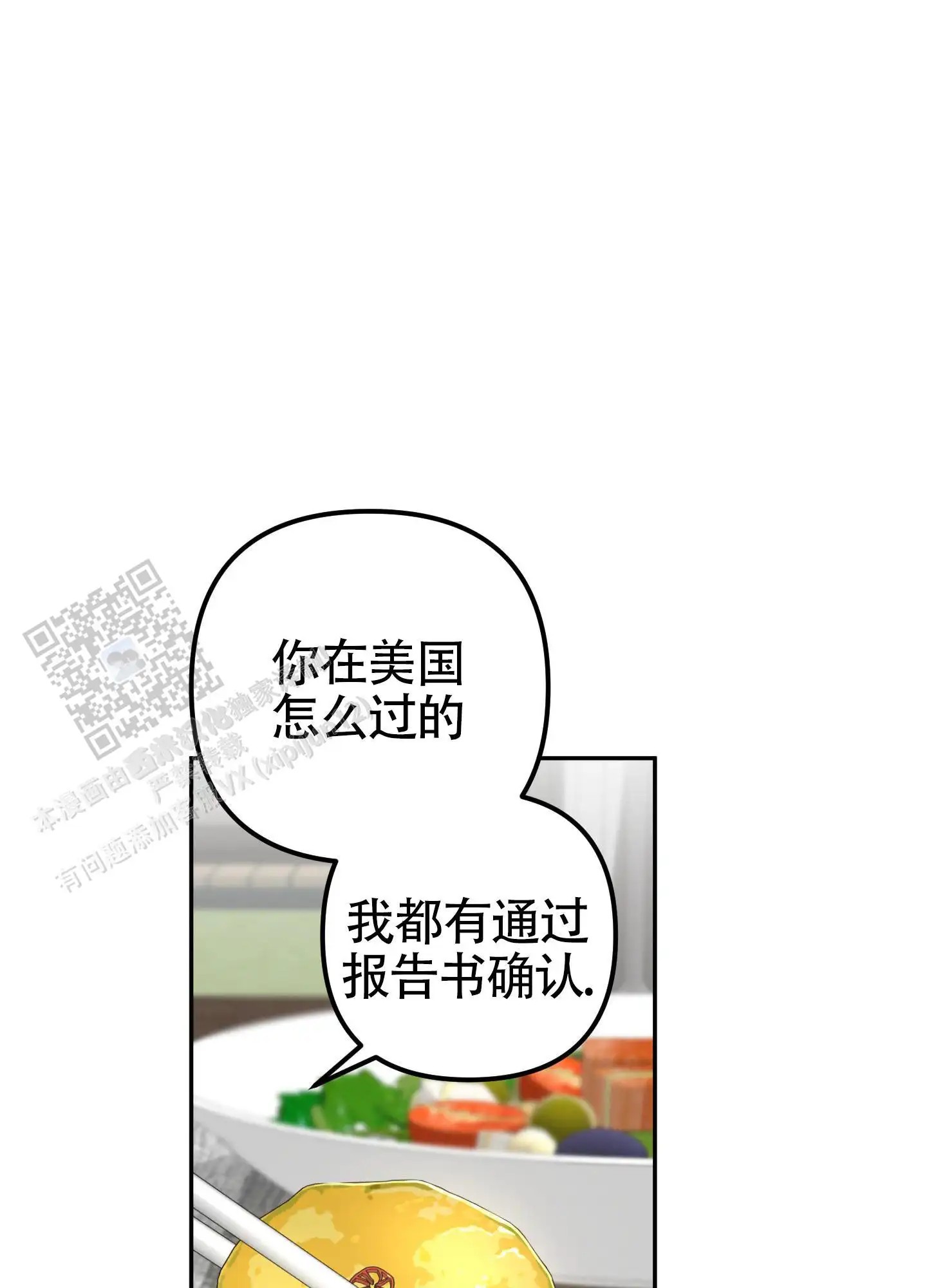 52.jpg
