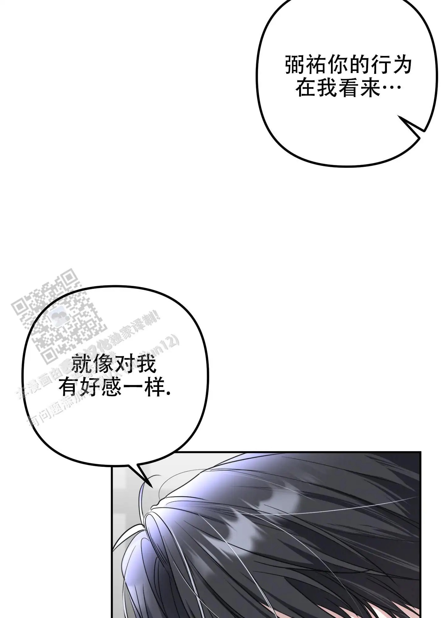51.jpg