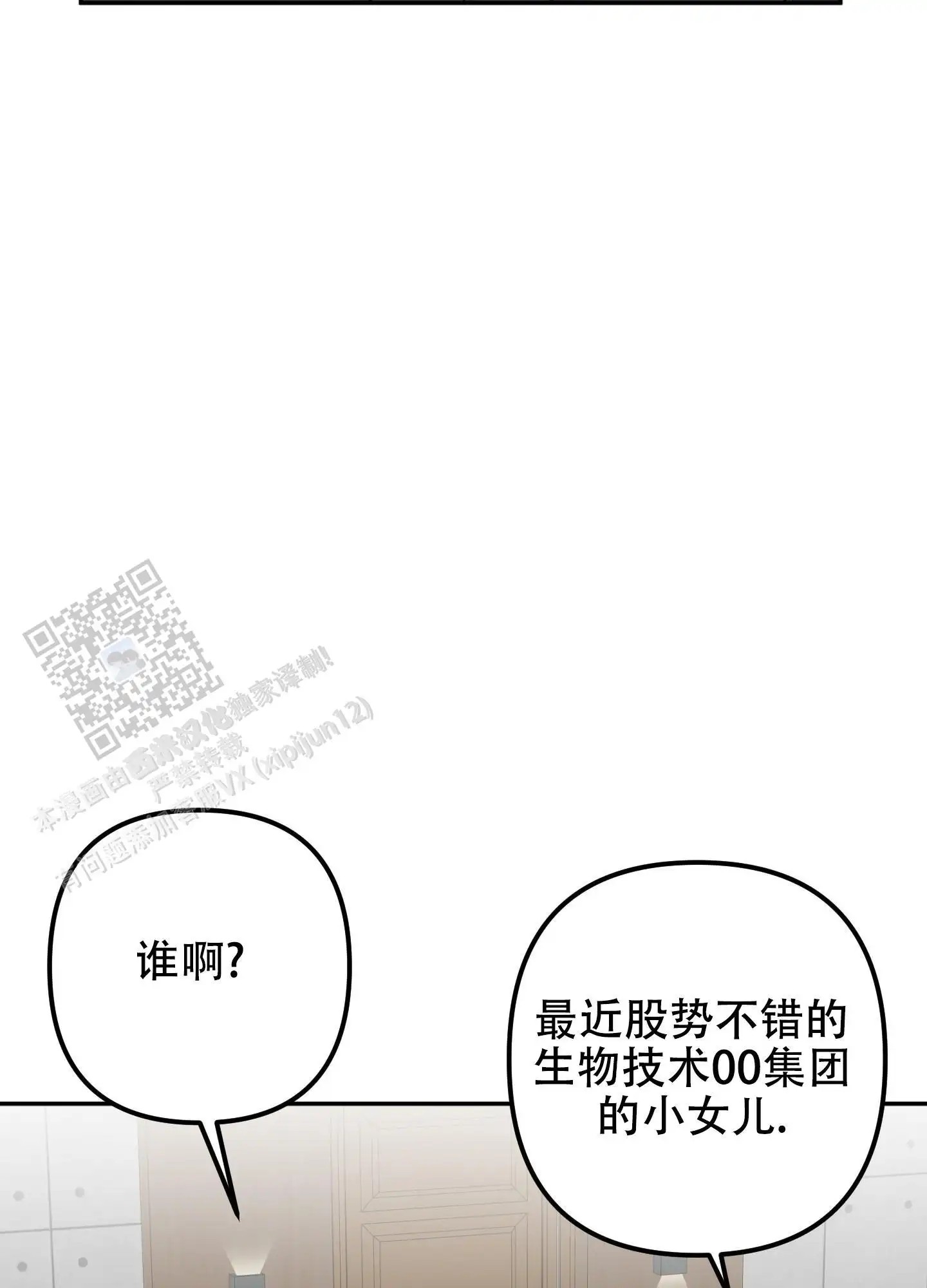 54.jpg