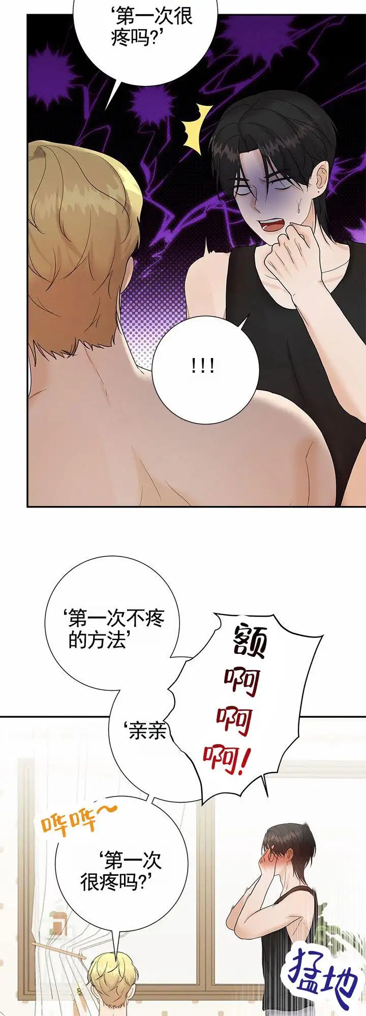15.jpg