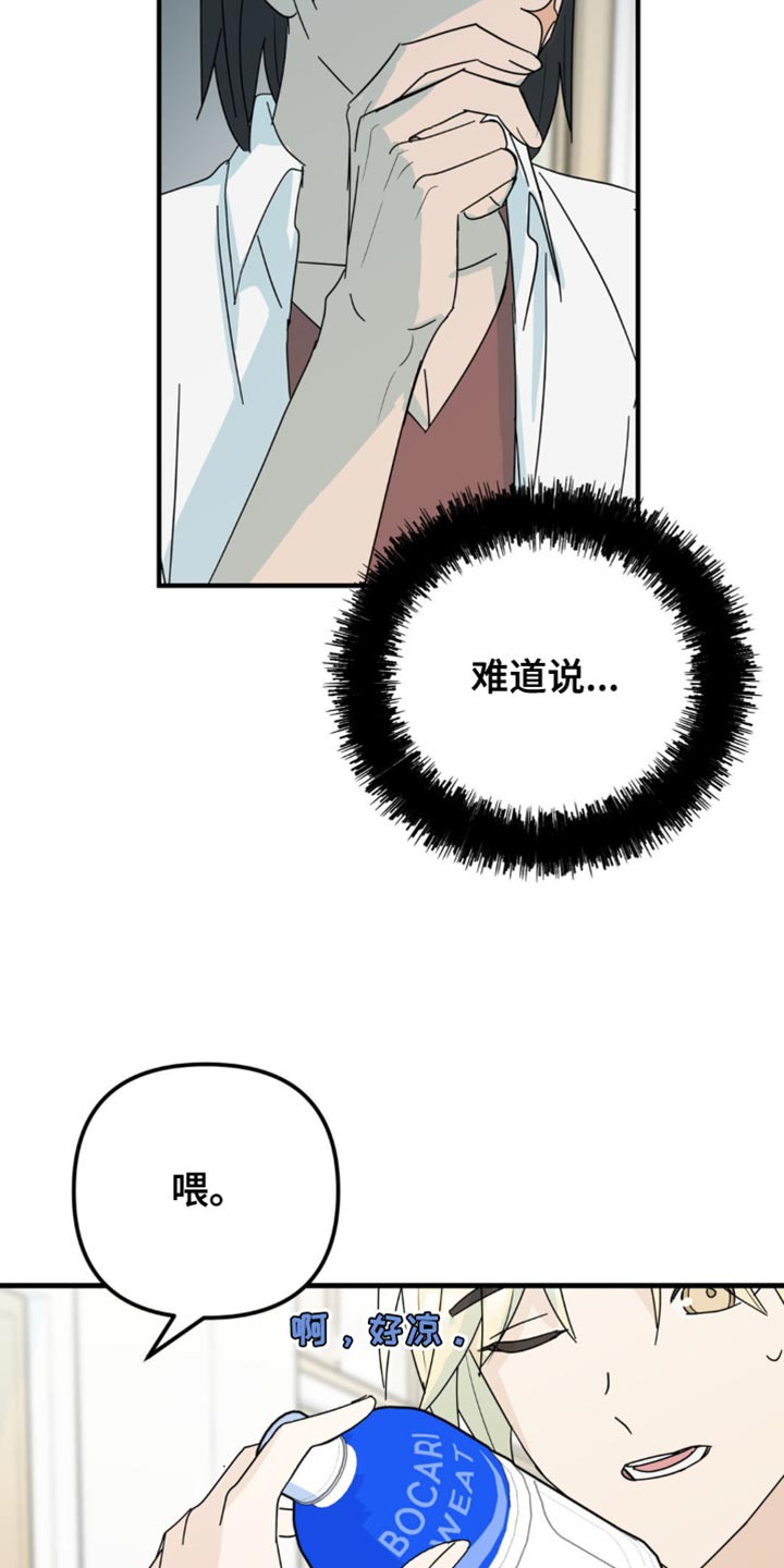 24.jpg