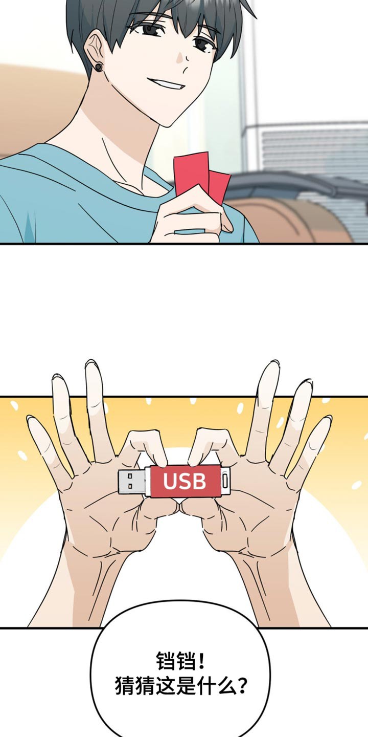 23.jpg