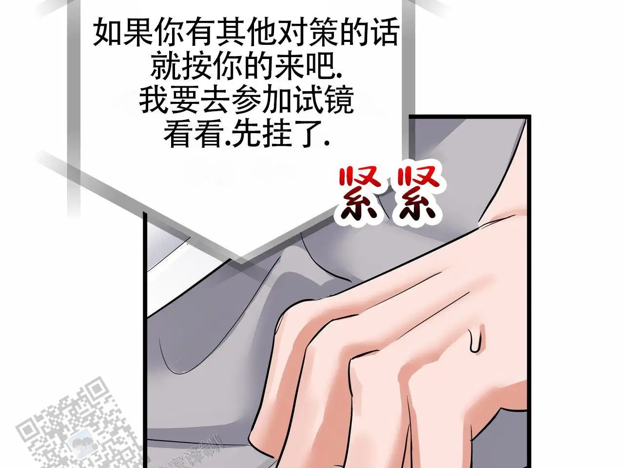 59.jpg