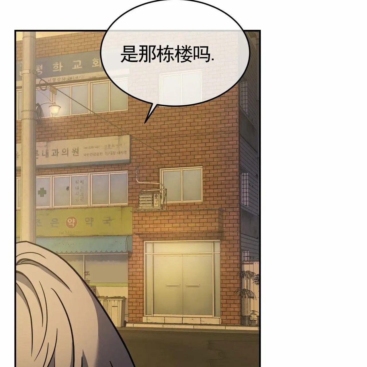 32.jpg
