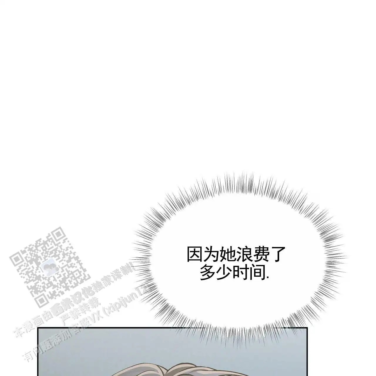 52.jpg