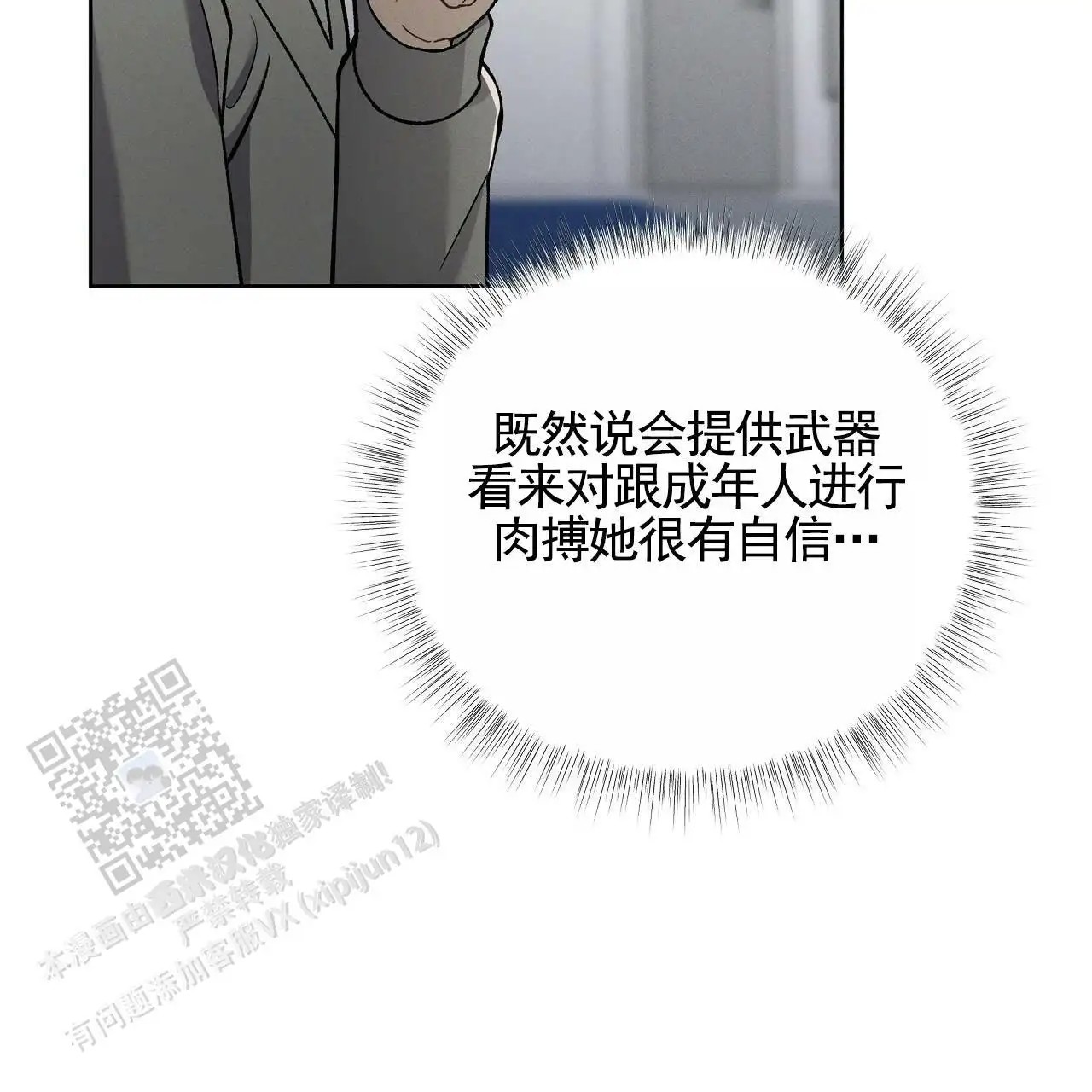 58.jpg